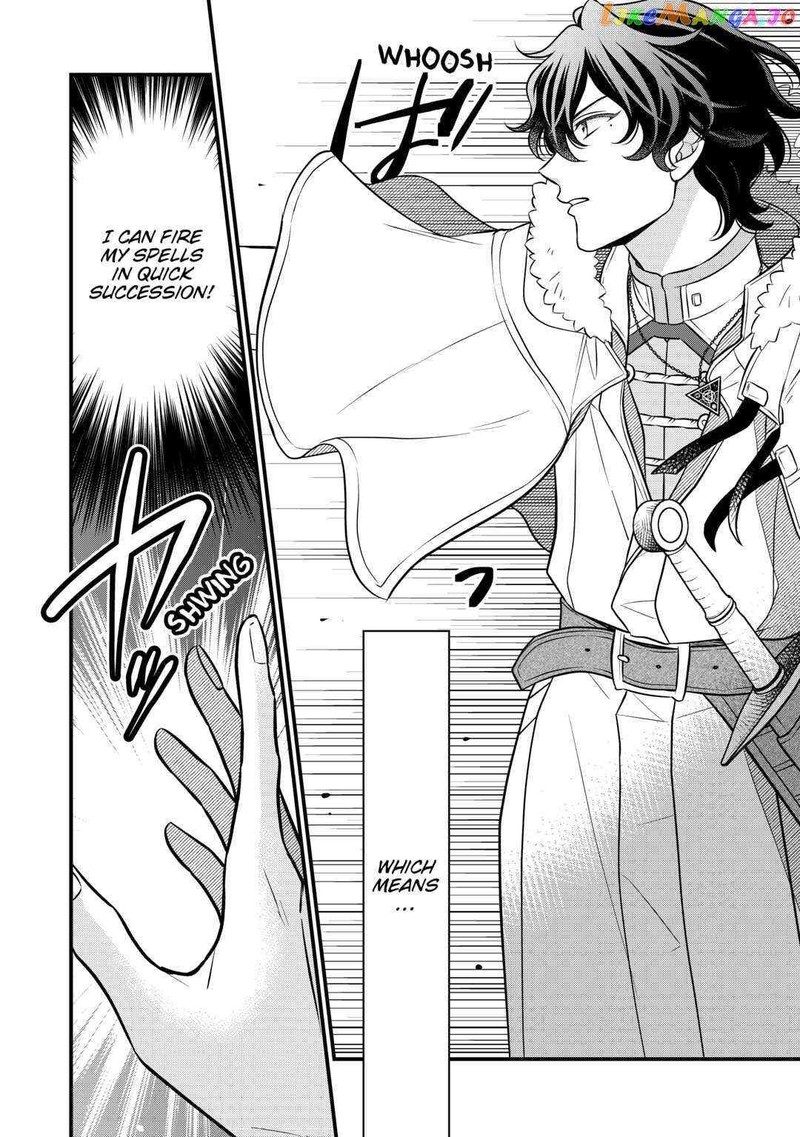 Sagishi 64 16