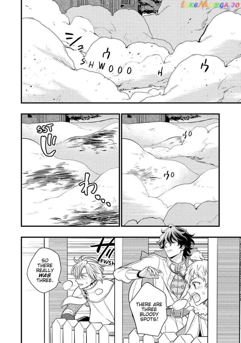 Sagishi 64 18