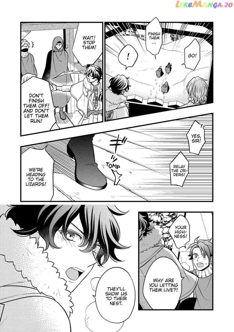 Sagishi 64 19