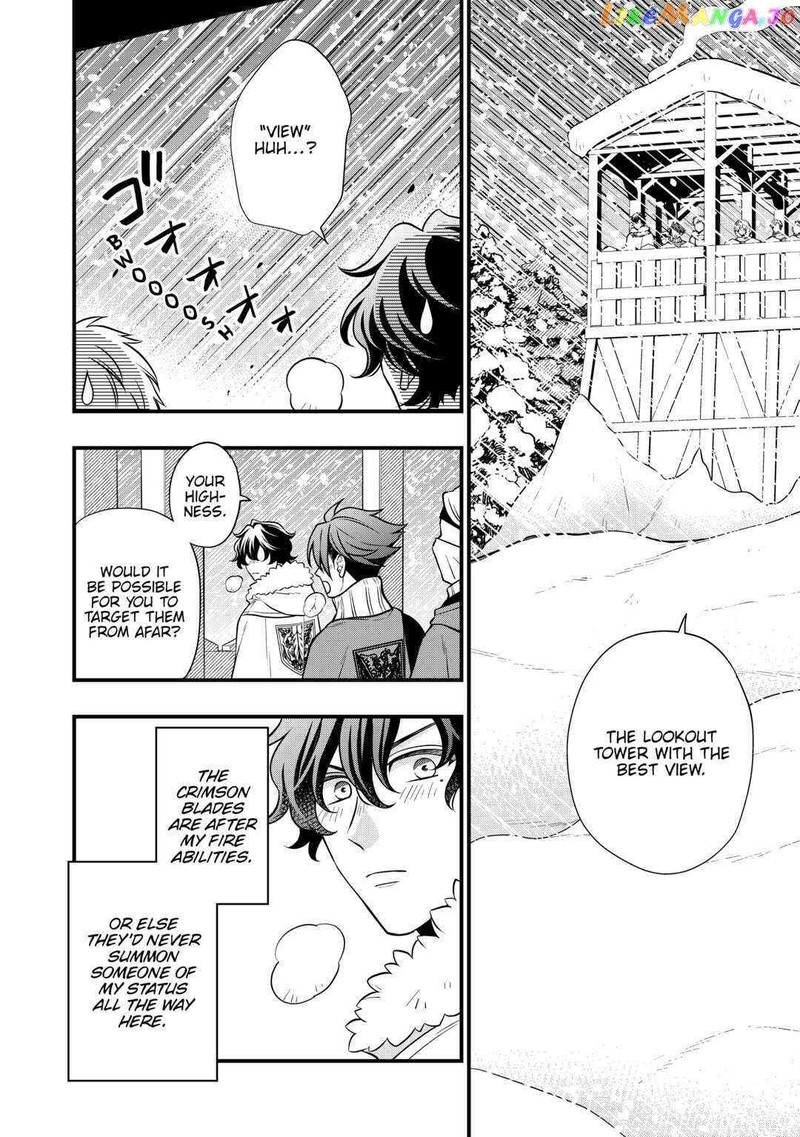 Sagishi 64 2