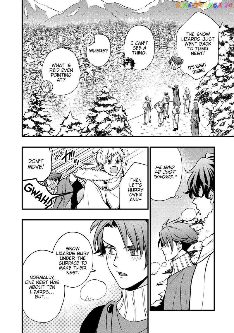 Sagishi 64 22