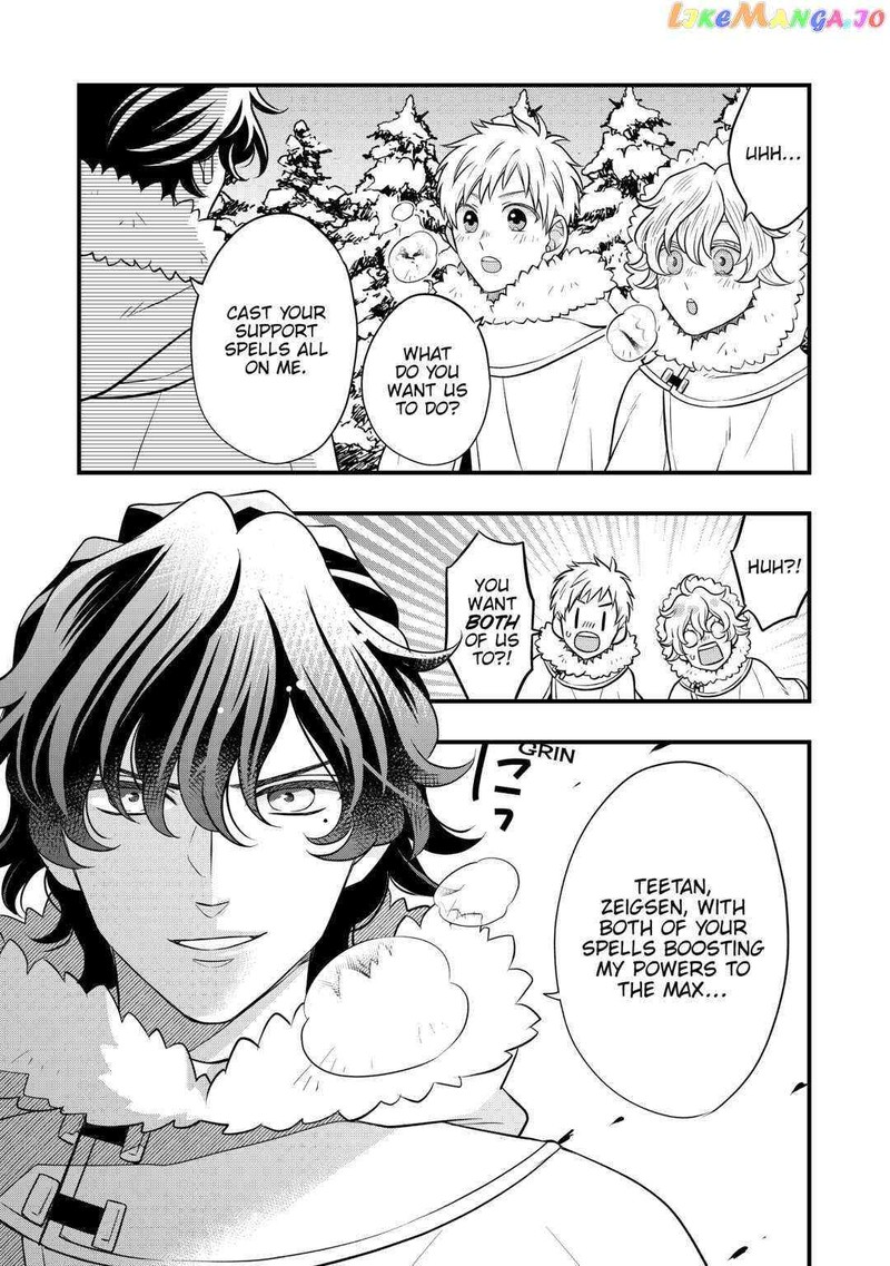 Sagishi 64 25