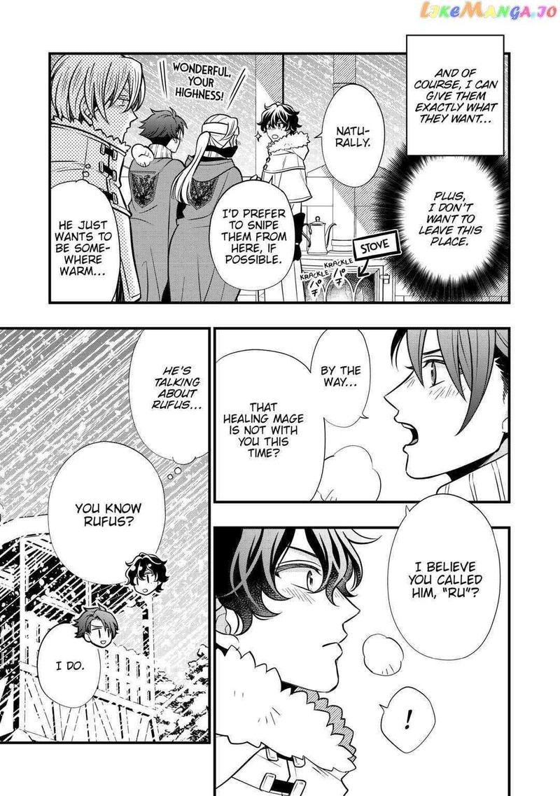 Sagishi 64 3