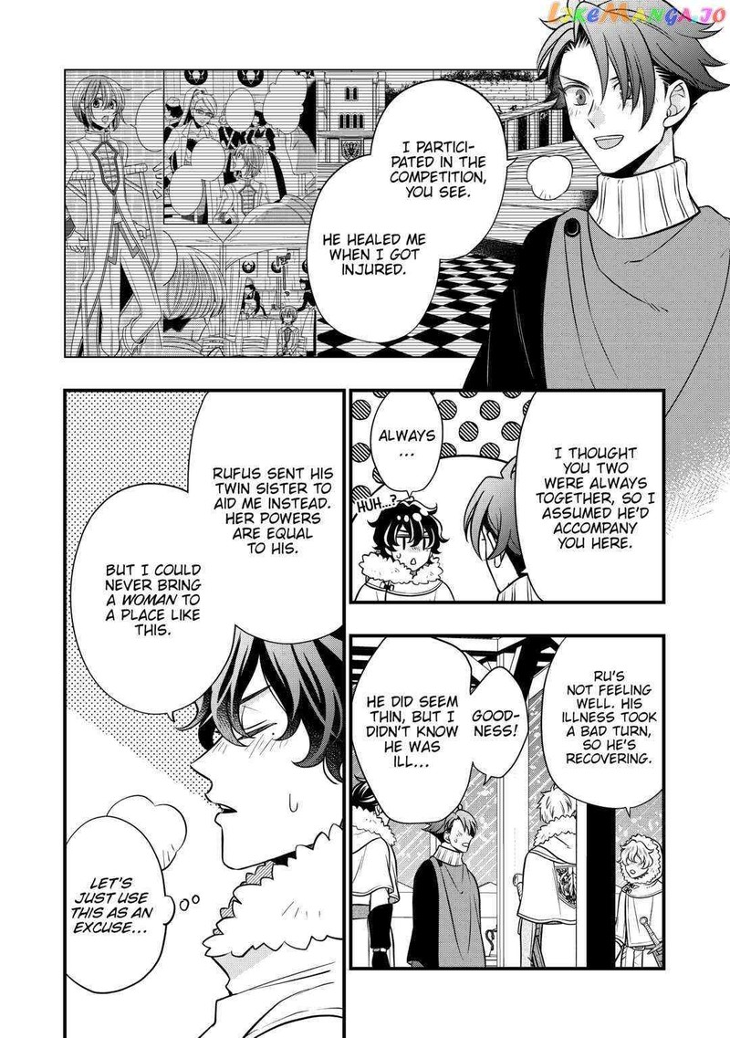 Sagishi 64 4
