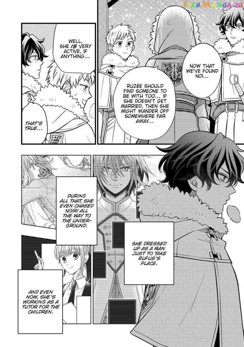 Sagishi 64 6