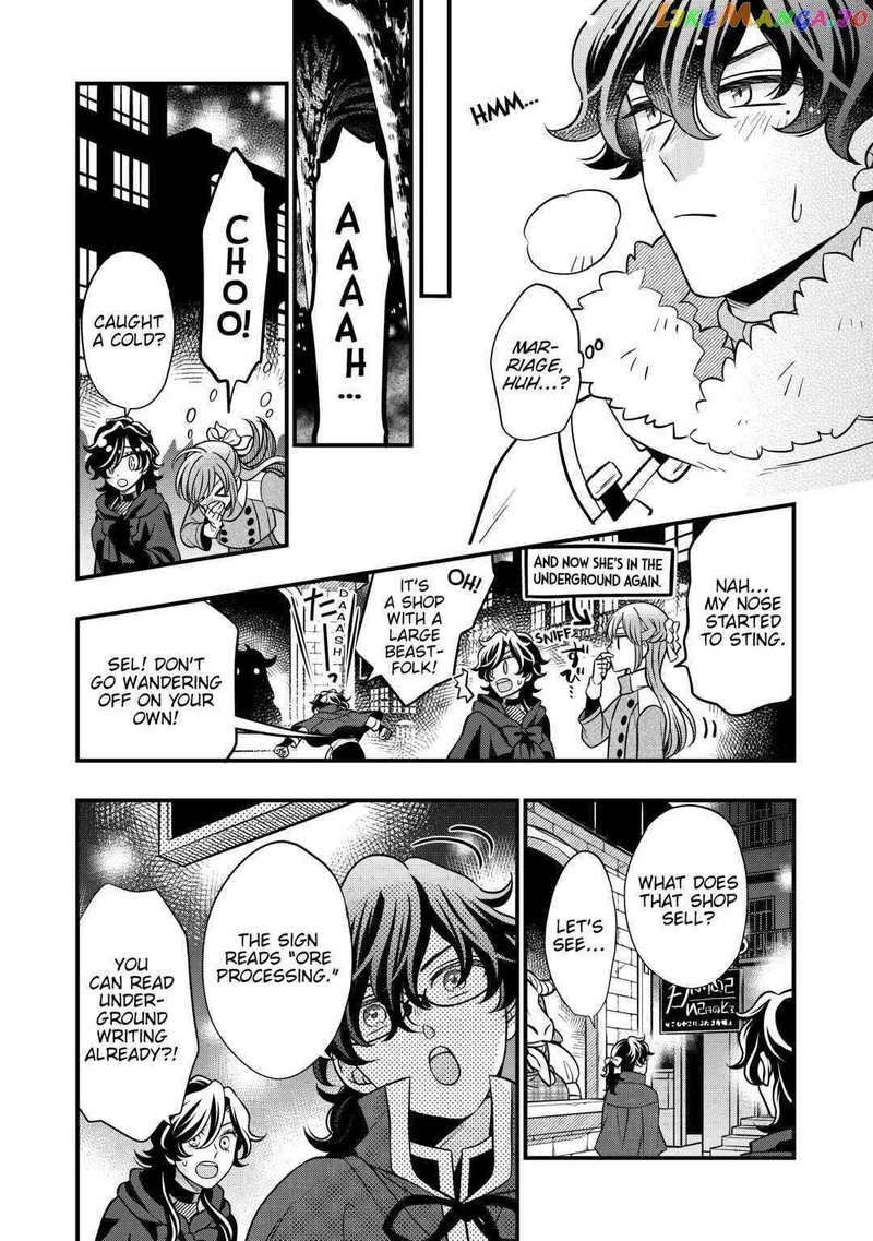 Sagishi 64 8