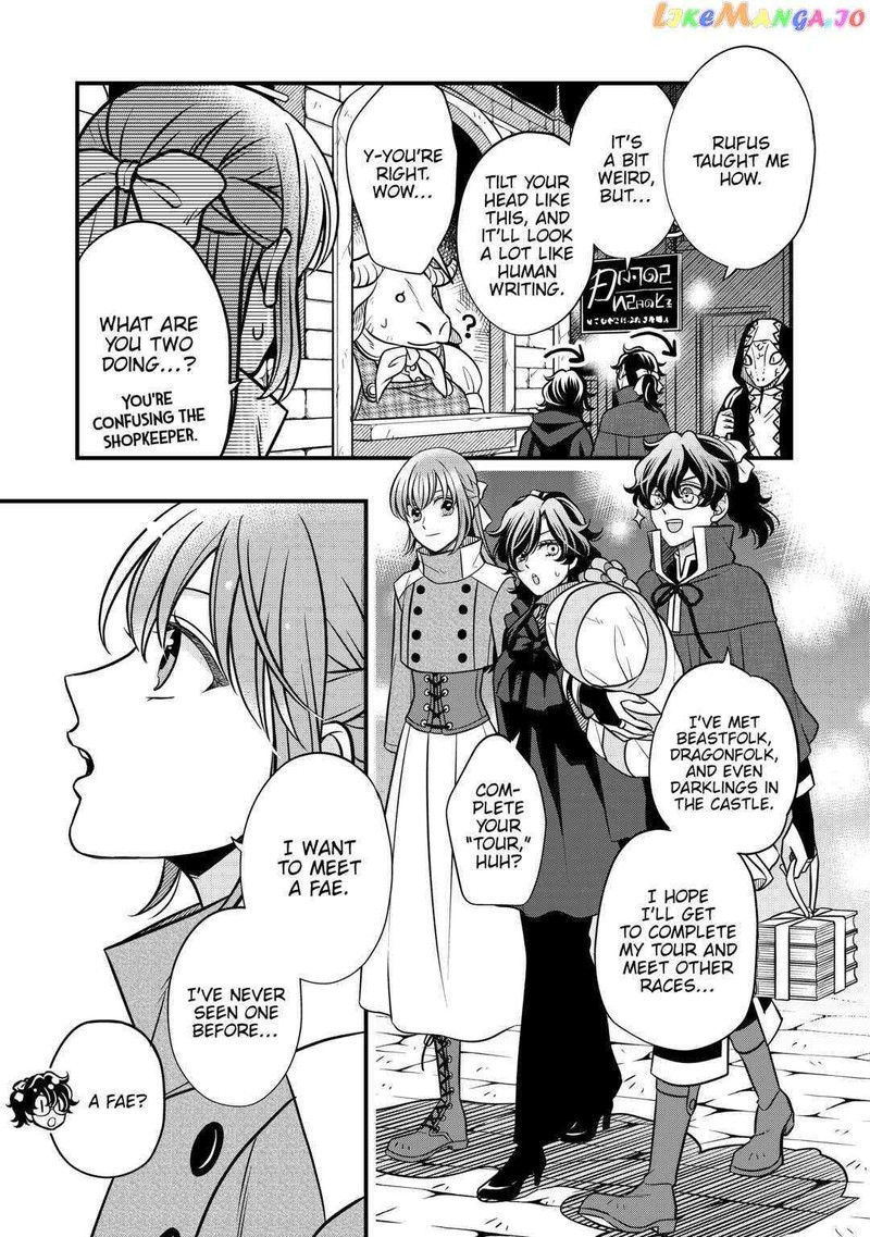 Sagishi 64 9