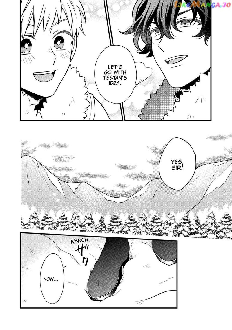 Sagishi 65 10