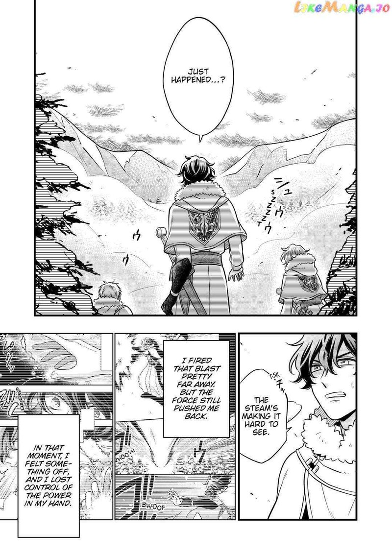 Sagishi 65 19