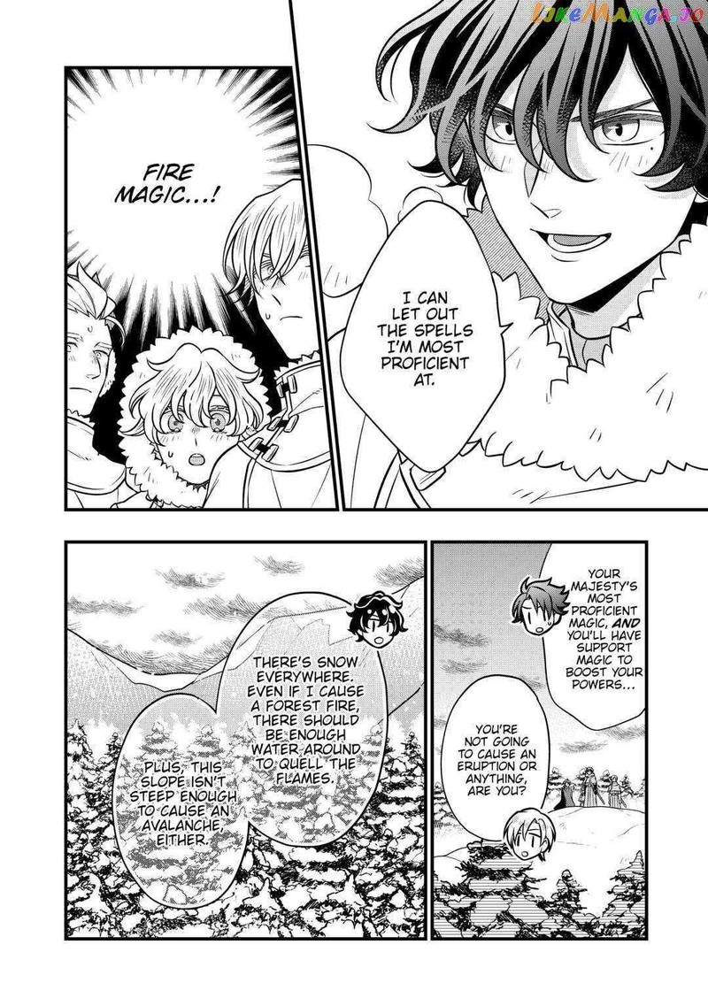 Sagishi 65 2