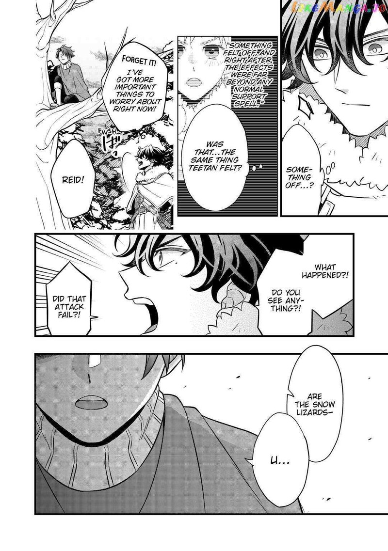 Sagishi 65 20