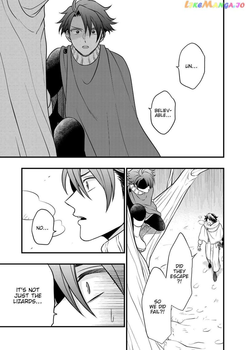 Sagishi 65 21