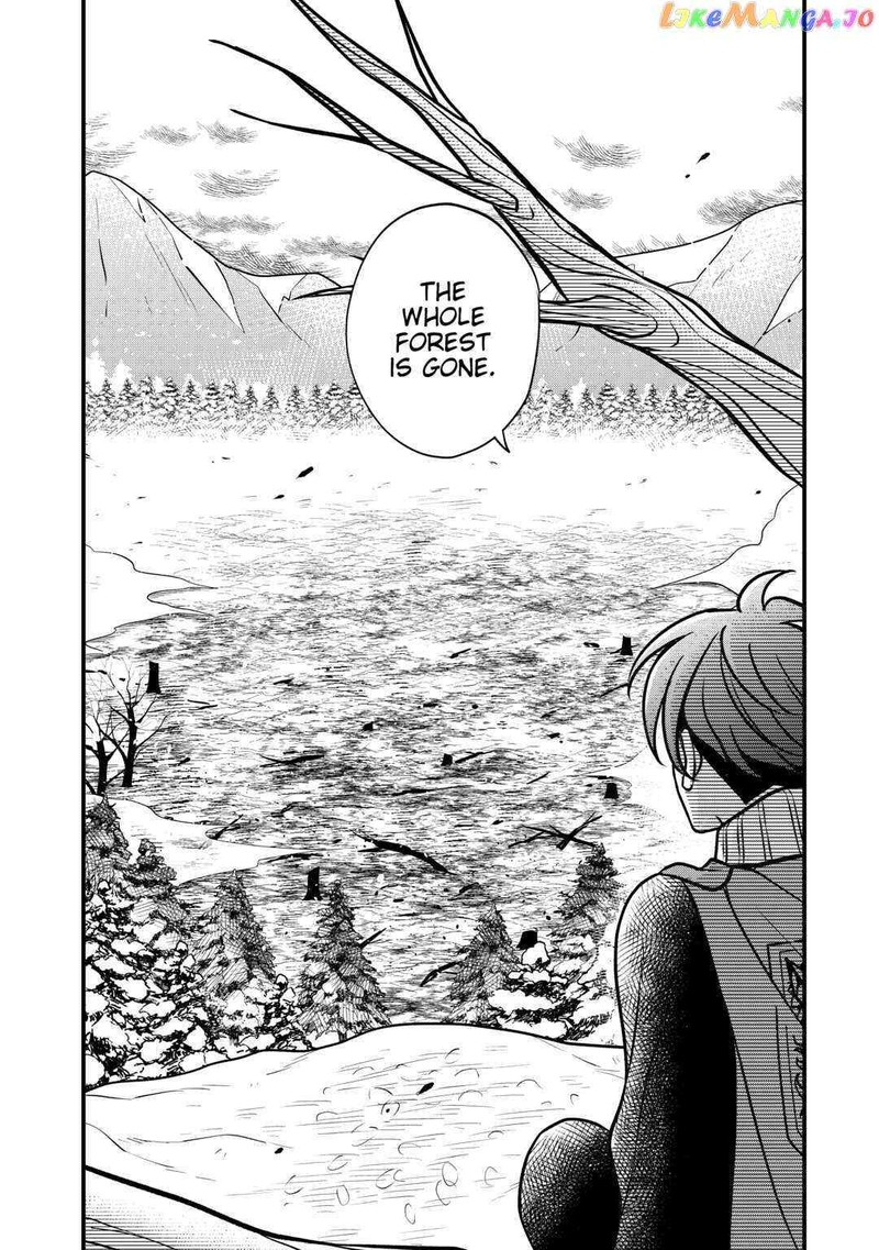 Sagishi 65 22