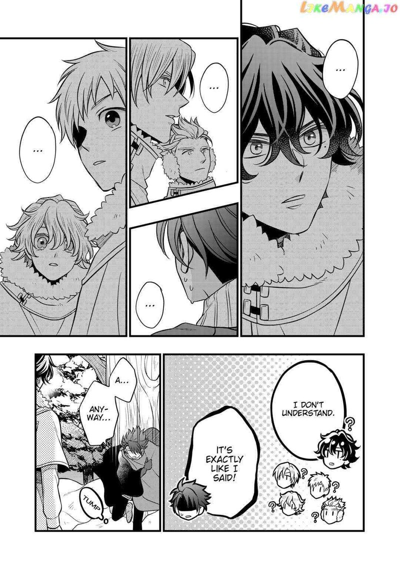 Sagishi 65 23