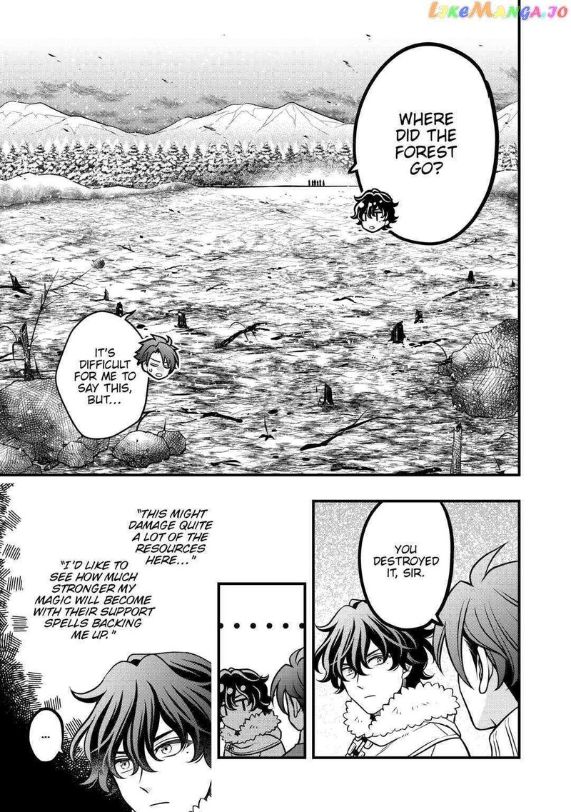 Sagishi 65 25