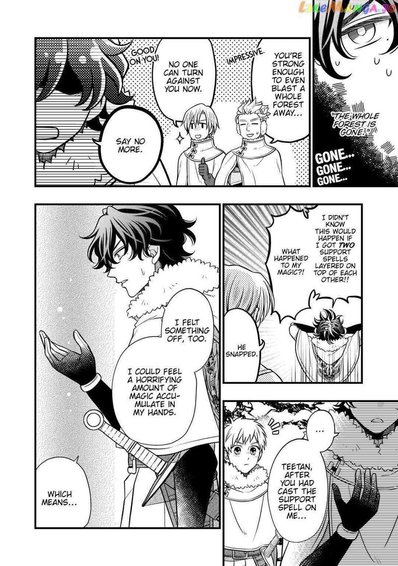 Sagishi 65 26