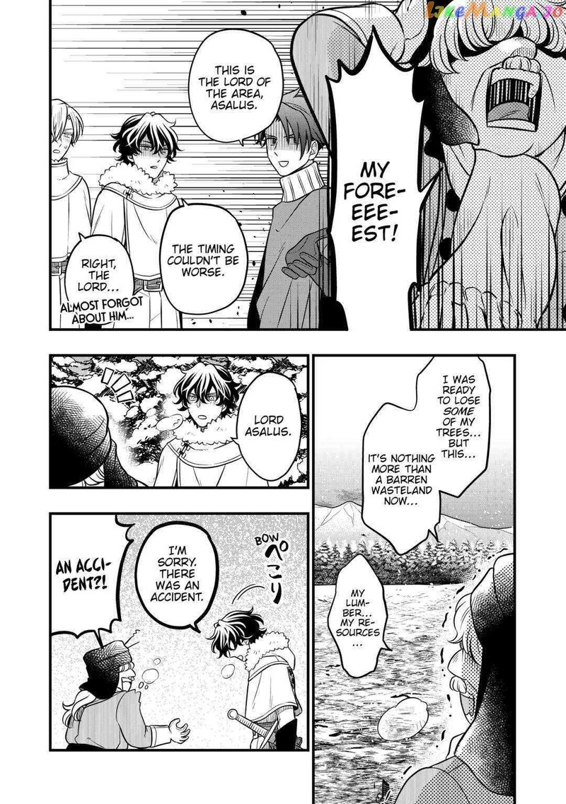 Sagishi 65 28