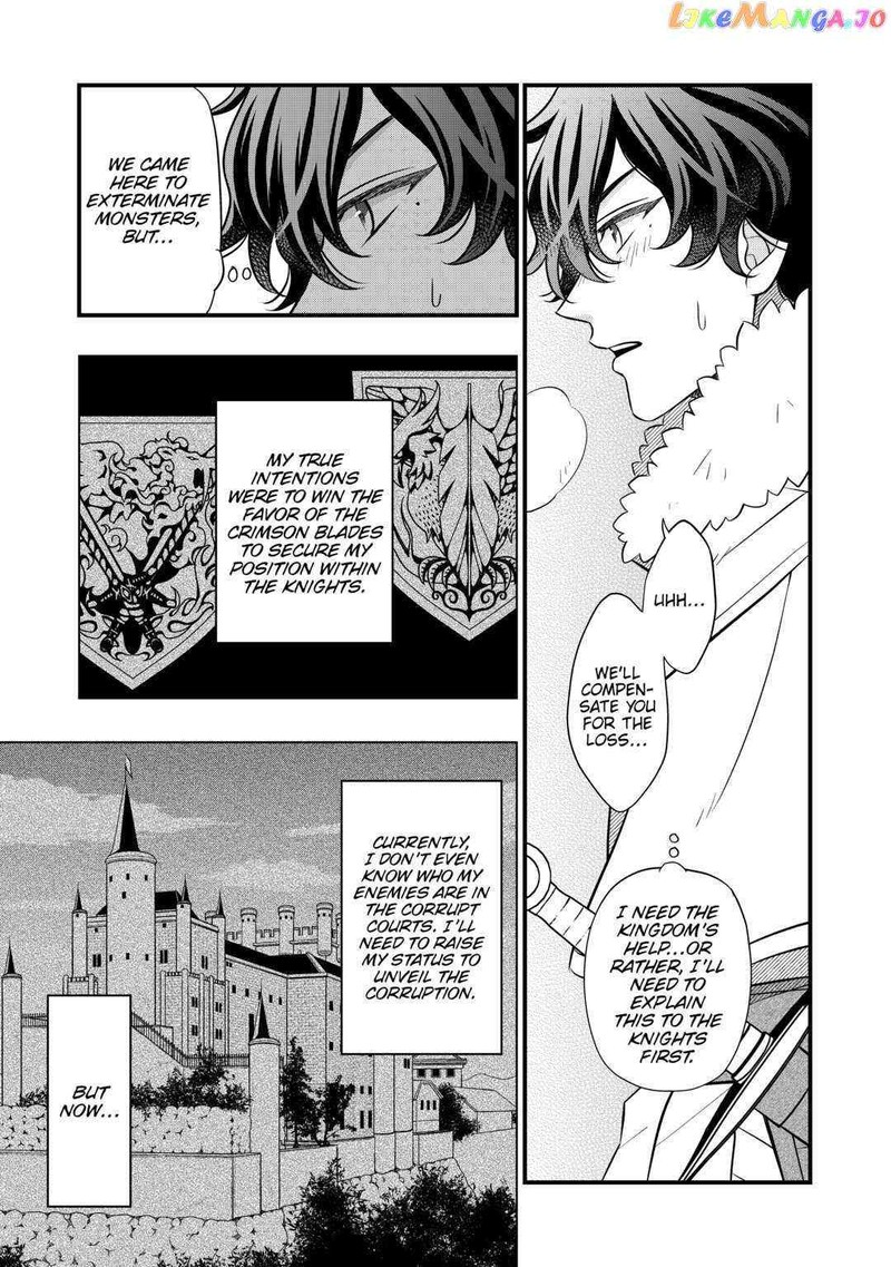 Sagishi 65 29