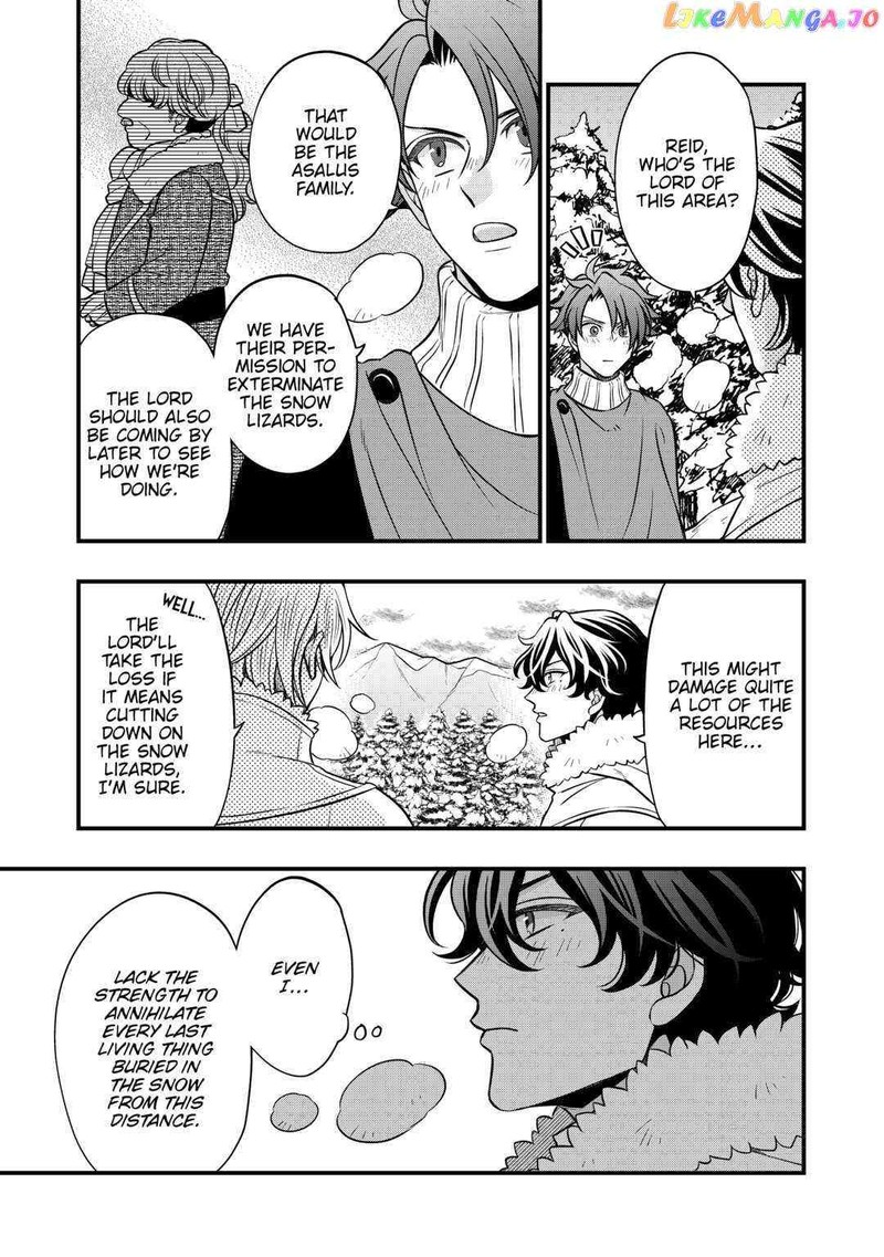 Sagishi 65 3