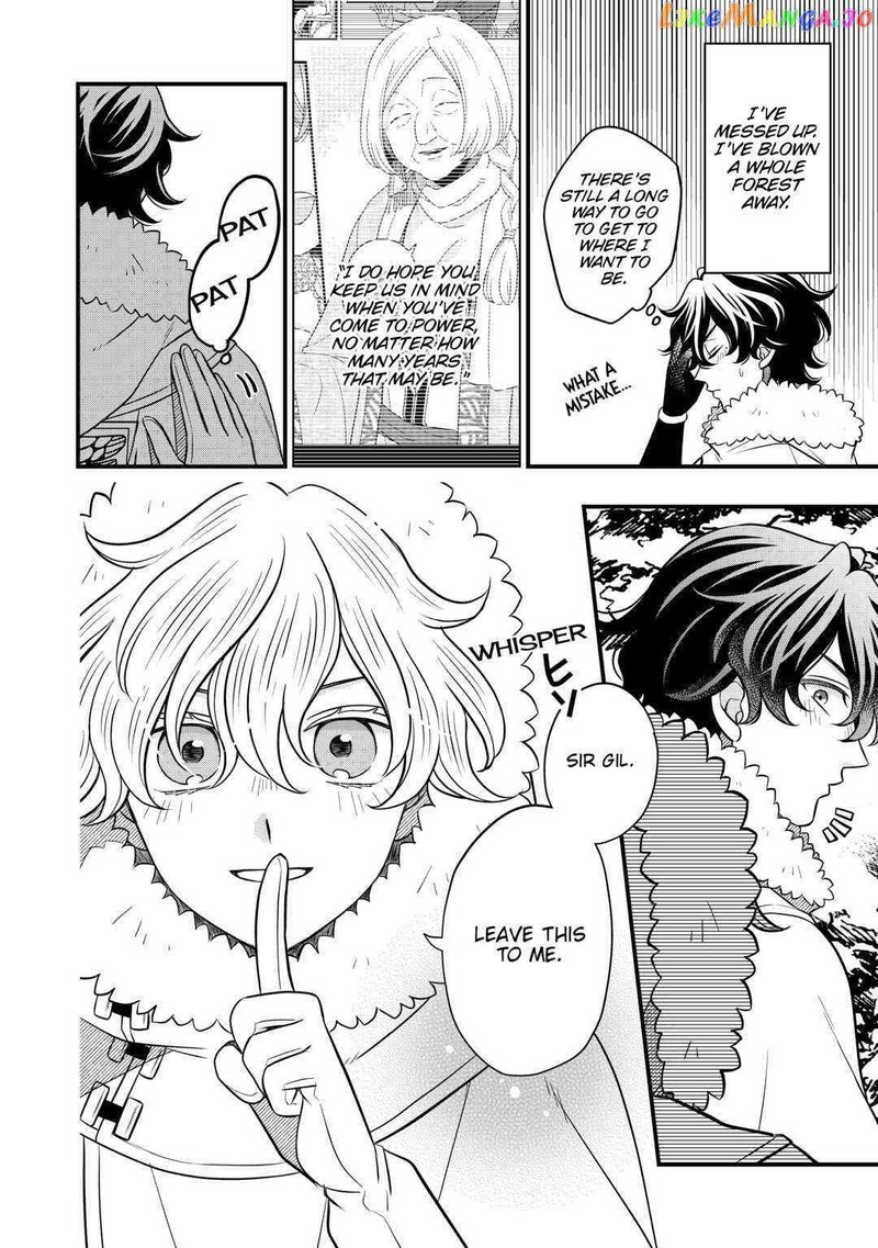 Sagishi 65 30