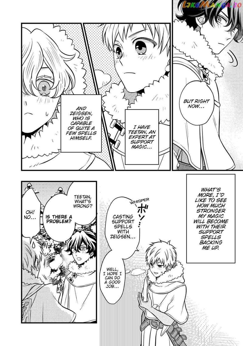 Sagishi 65 4