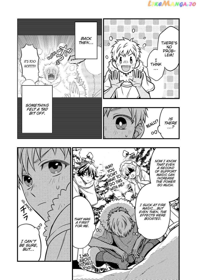 Sagishi 65 5