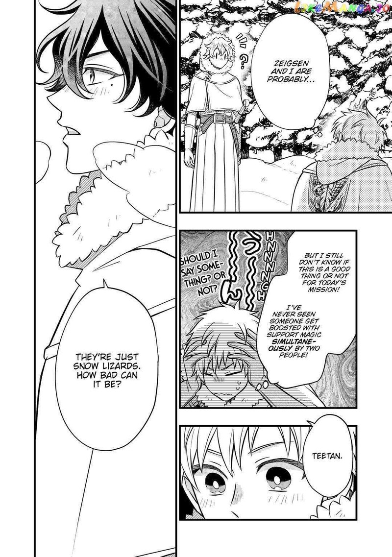 Sagishi 65 6