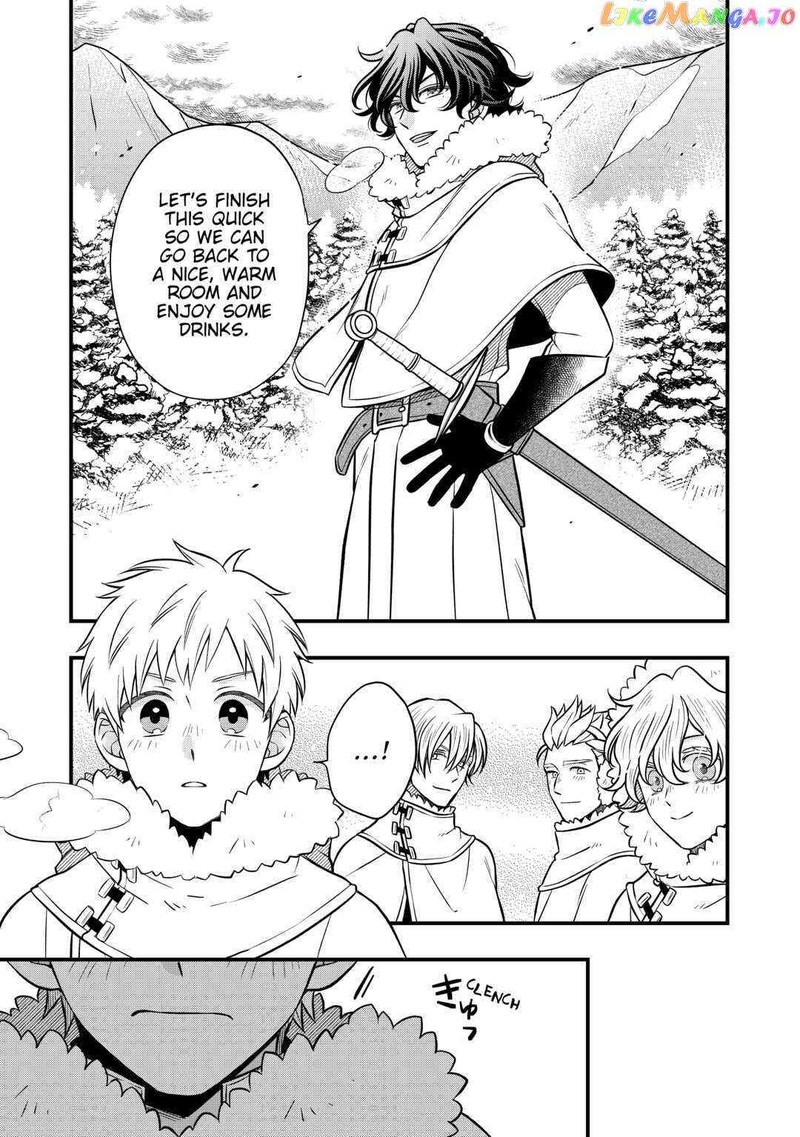 Sagishi 65 7
