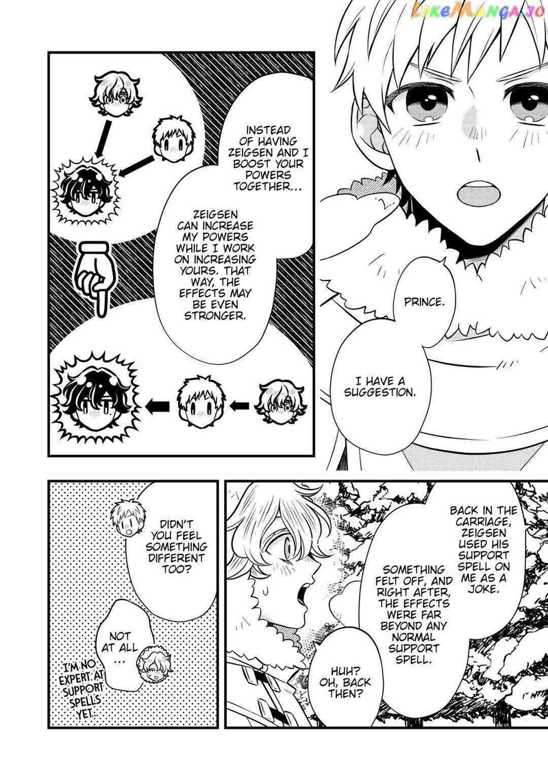 Sagishi 65 8