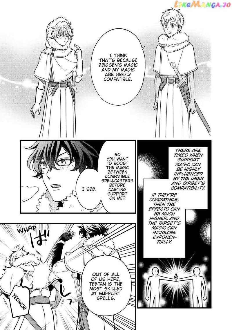 Sagishi 65 9