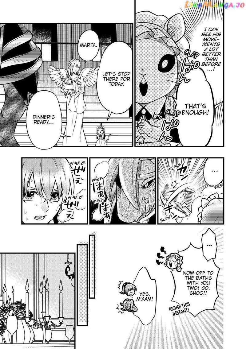 Sagishi 66 15