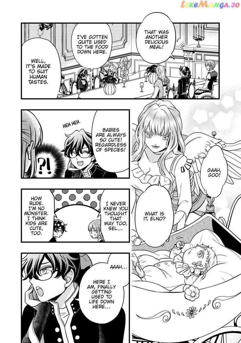 Sagishi 66 16