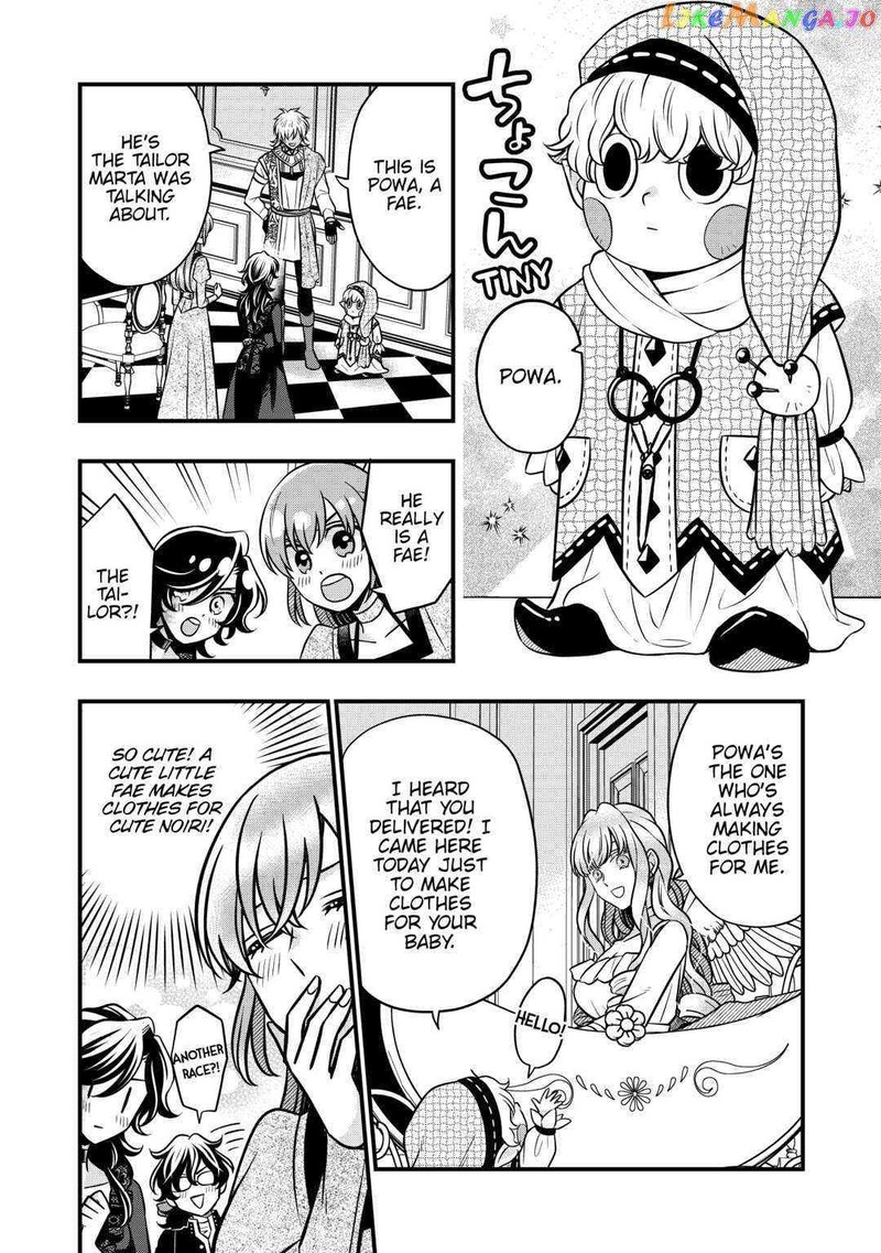Sagishi 66 20