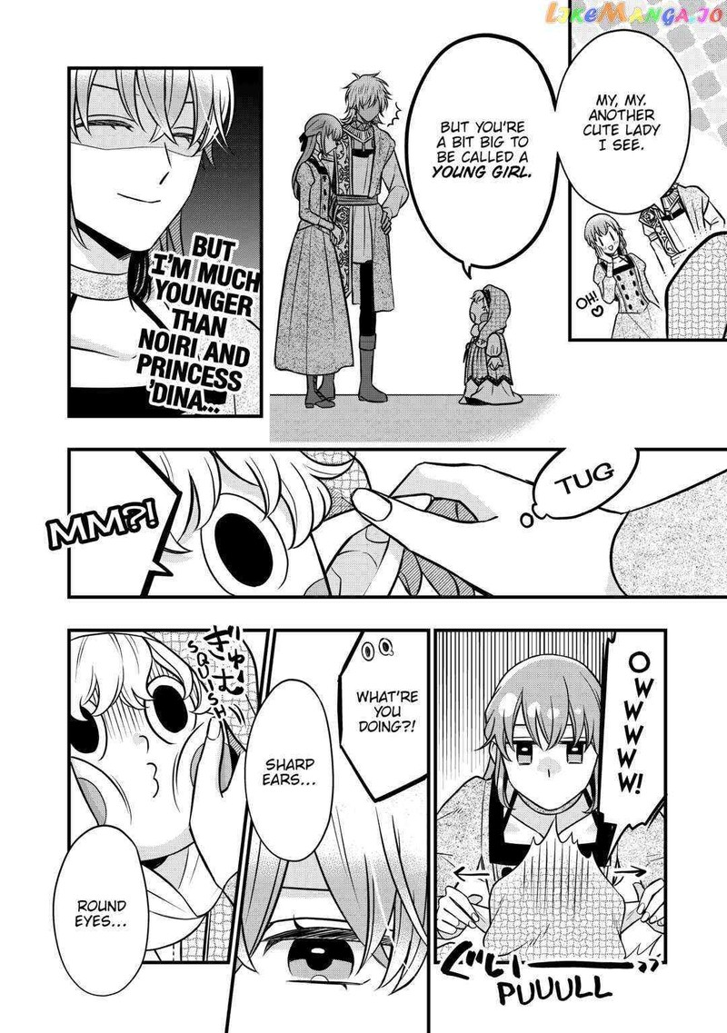 Sagishi 66 22