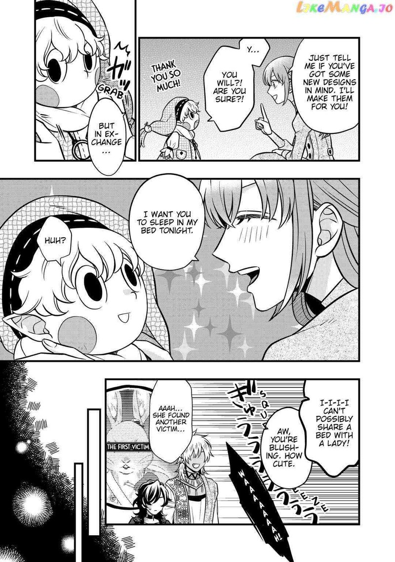 Sagishi 66 25