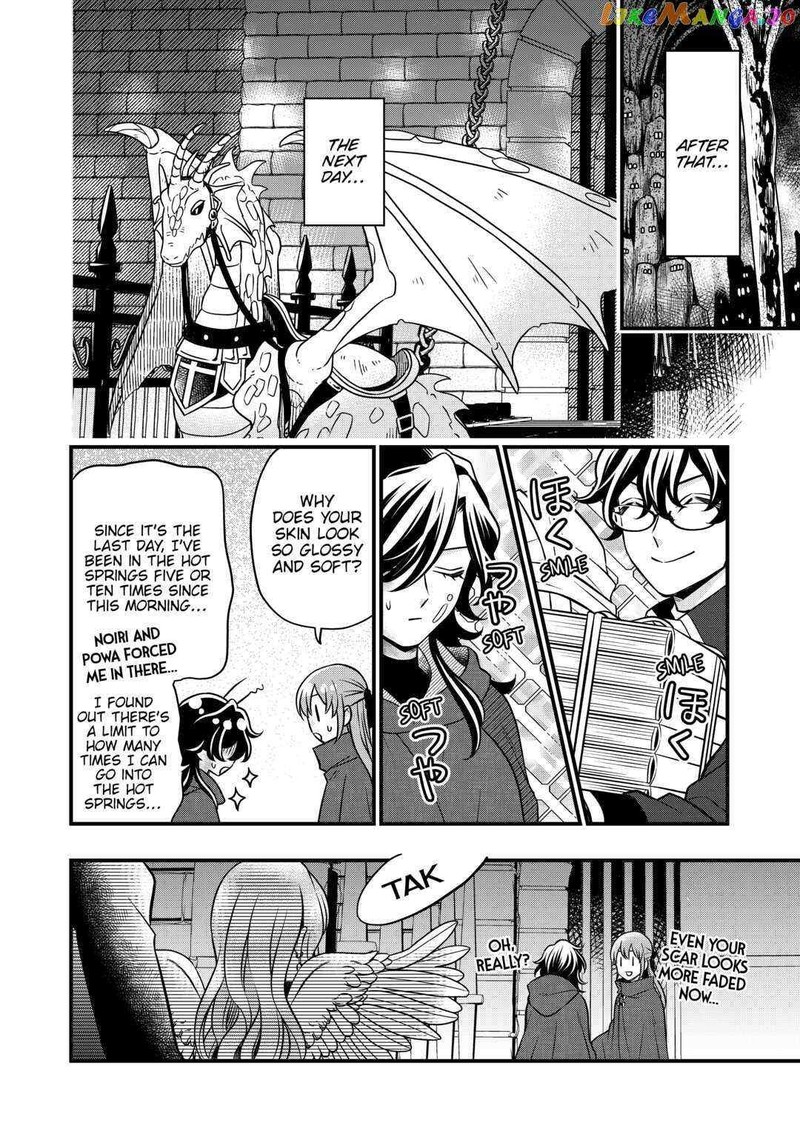 Sagishi 66 26