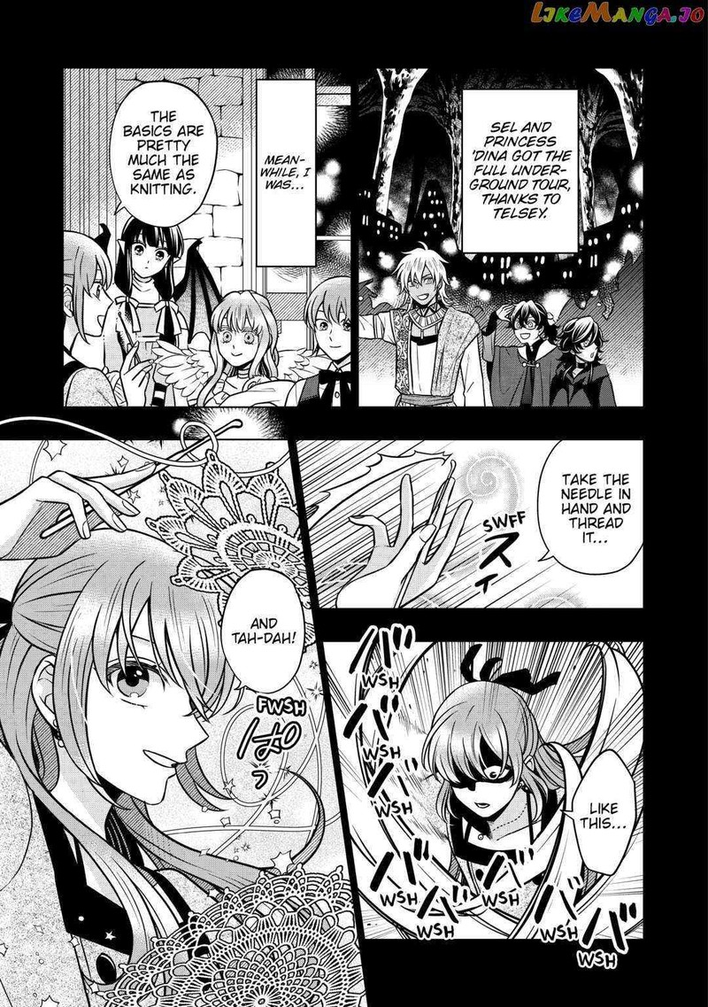 Sagishi 66 3