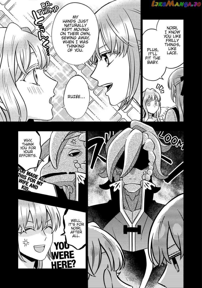 Sagishi 66 5