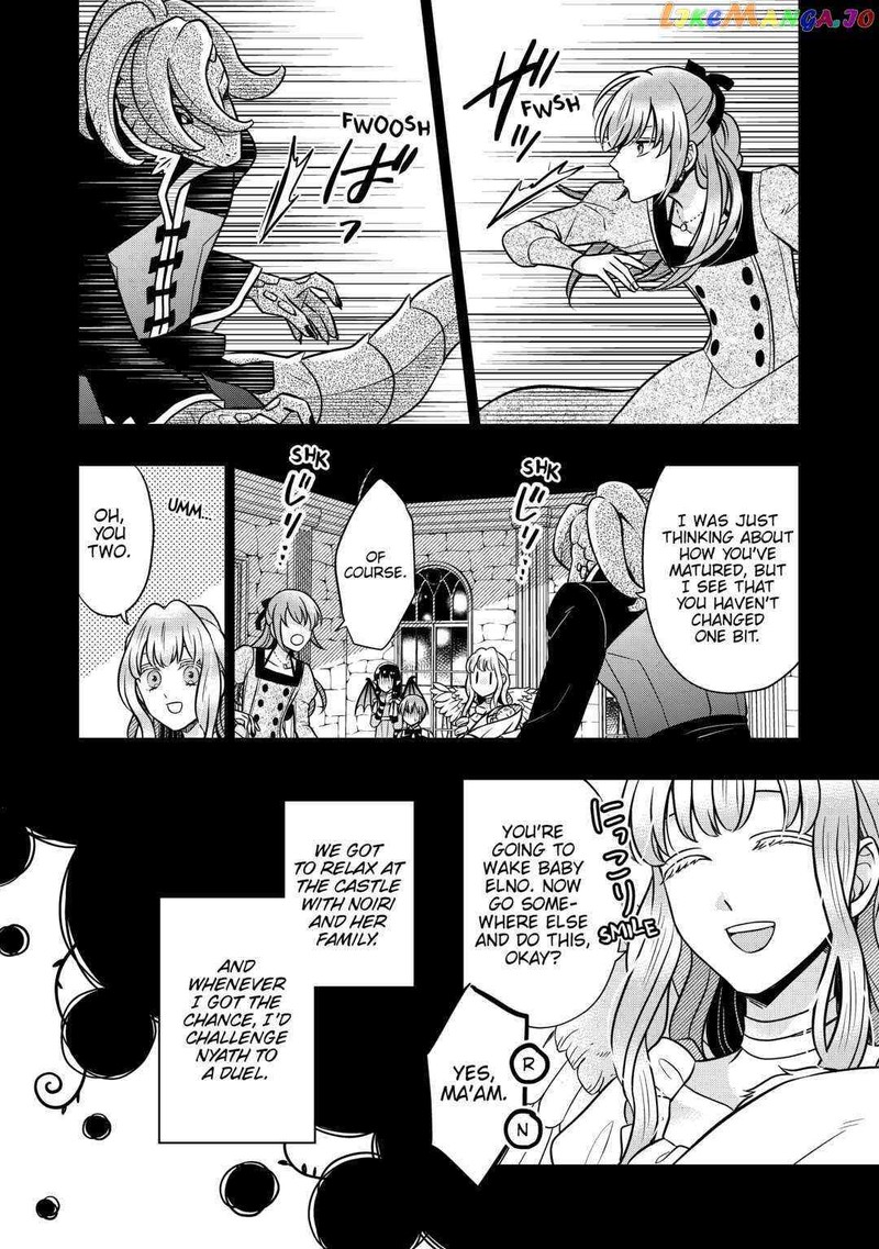 Sagishi 66 6