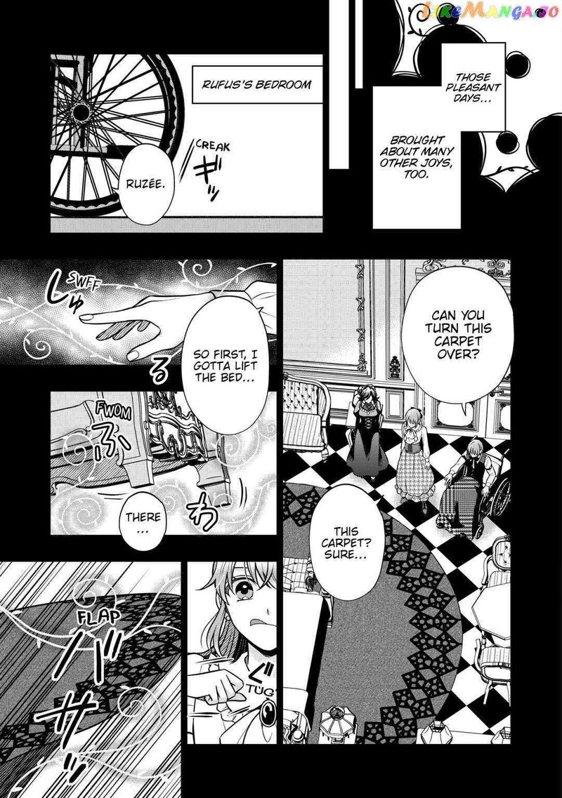 Sagishi 66 7
