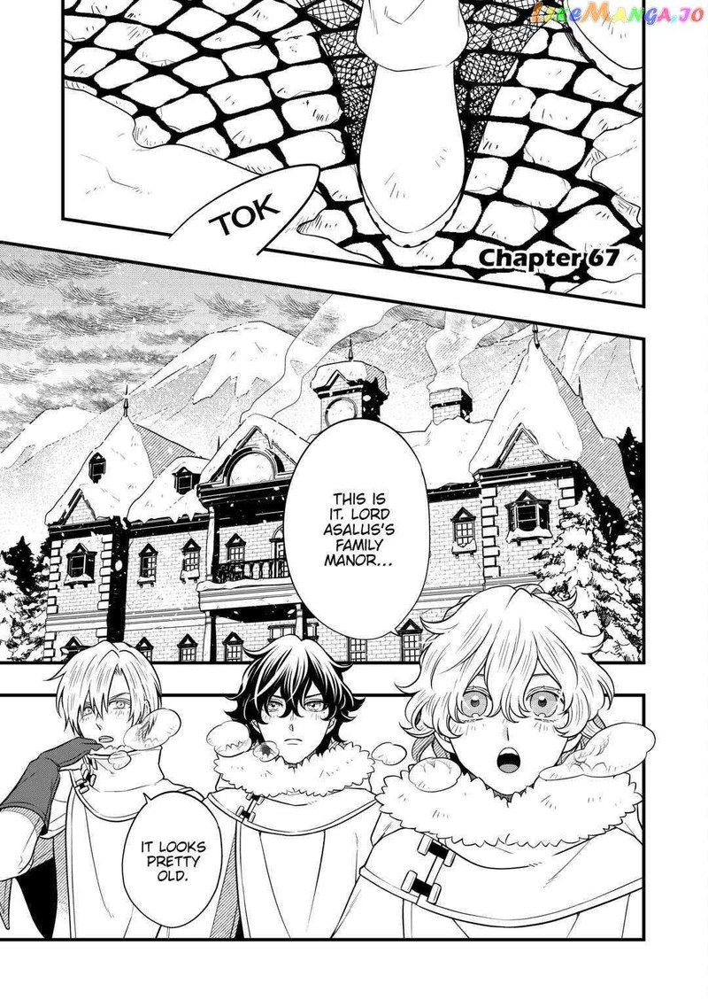 Sagishi 67 1