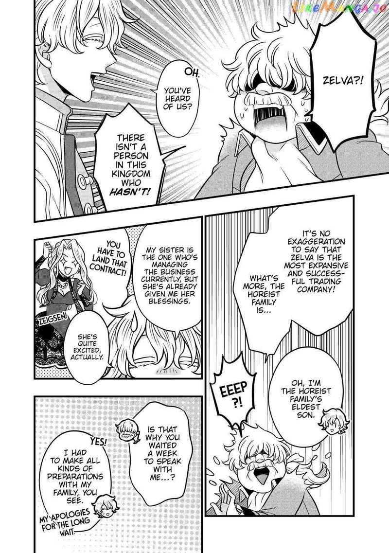 Sagishi 67 12