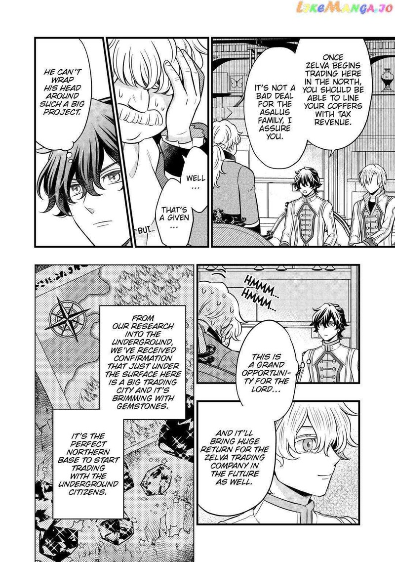 Sagishi 67 14