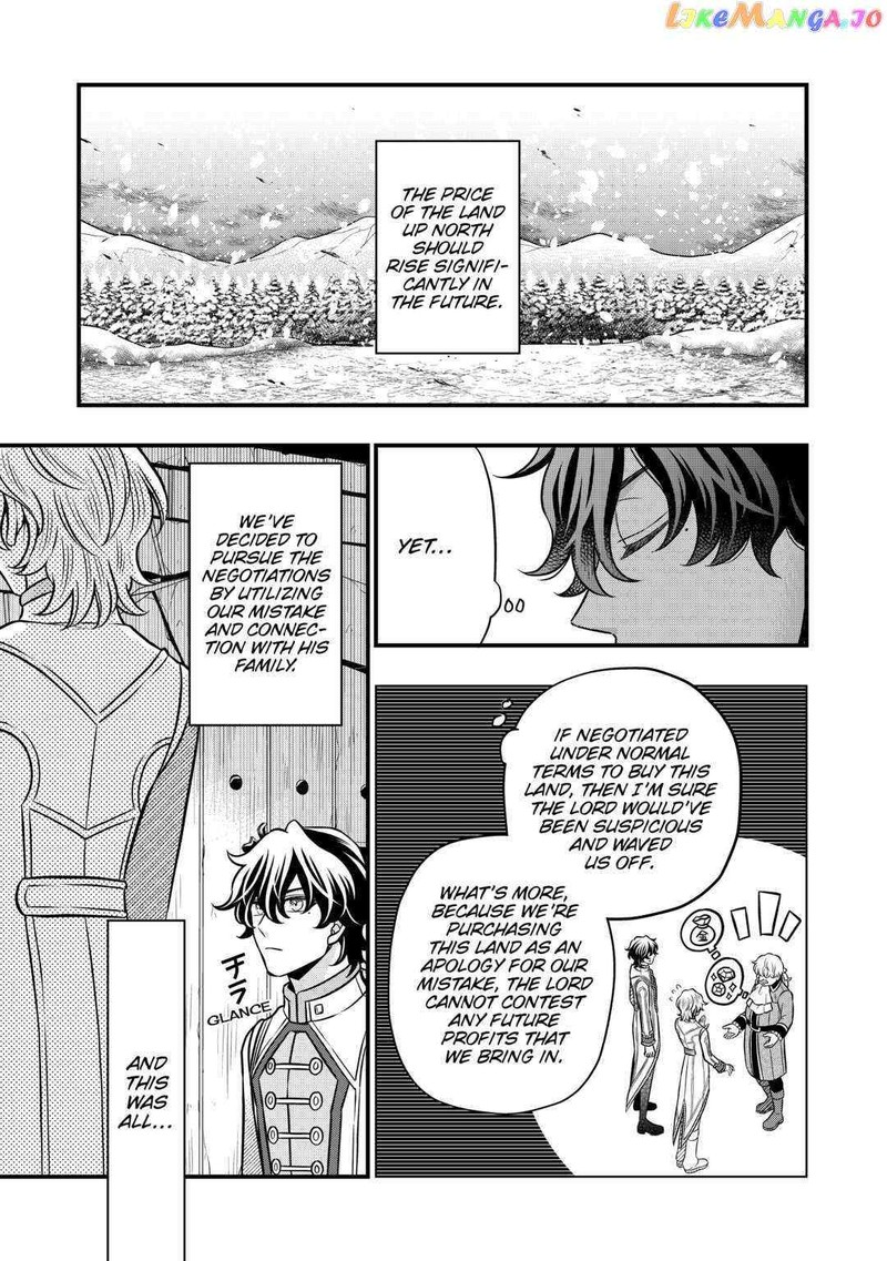 Sagishi 67 15