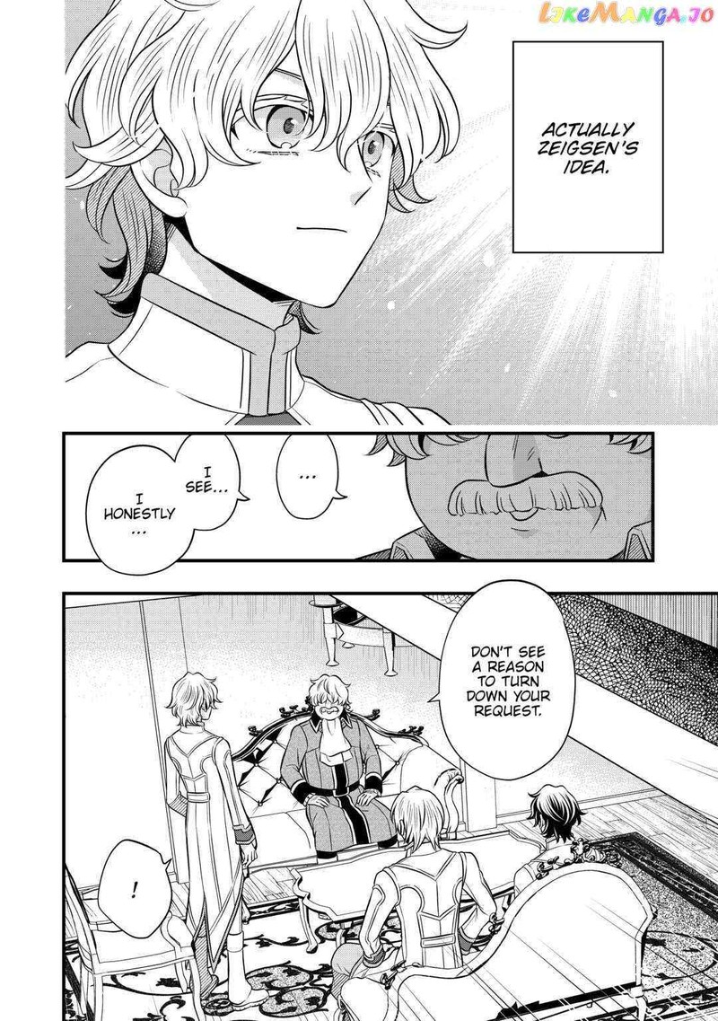 Sagishi 67 16