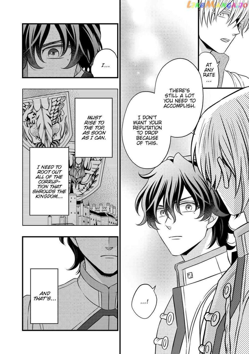 Sagishi 67 20