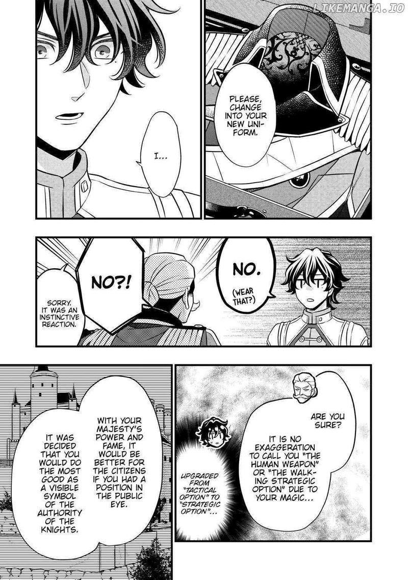 Sagishi 68 15