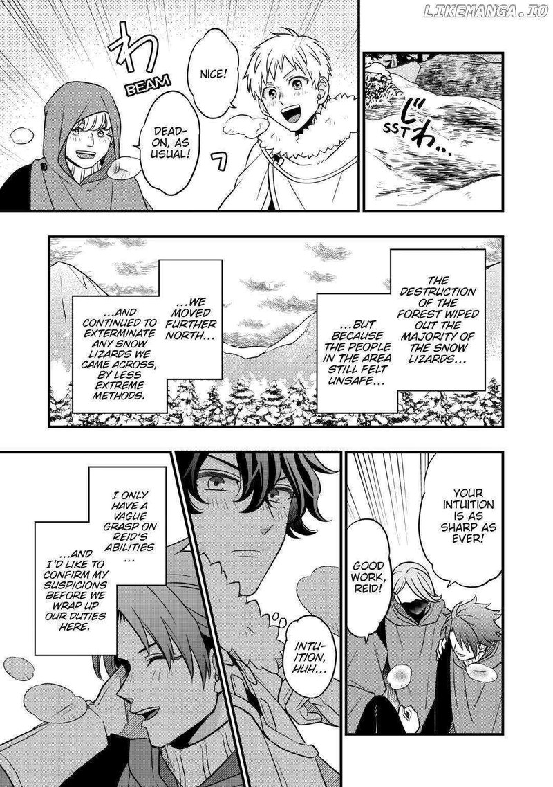 Sagishi 68 3