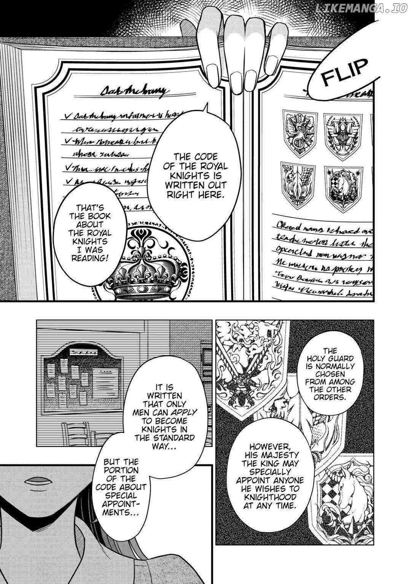 Sagishi 69 17