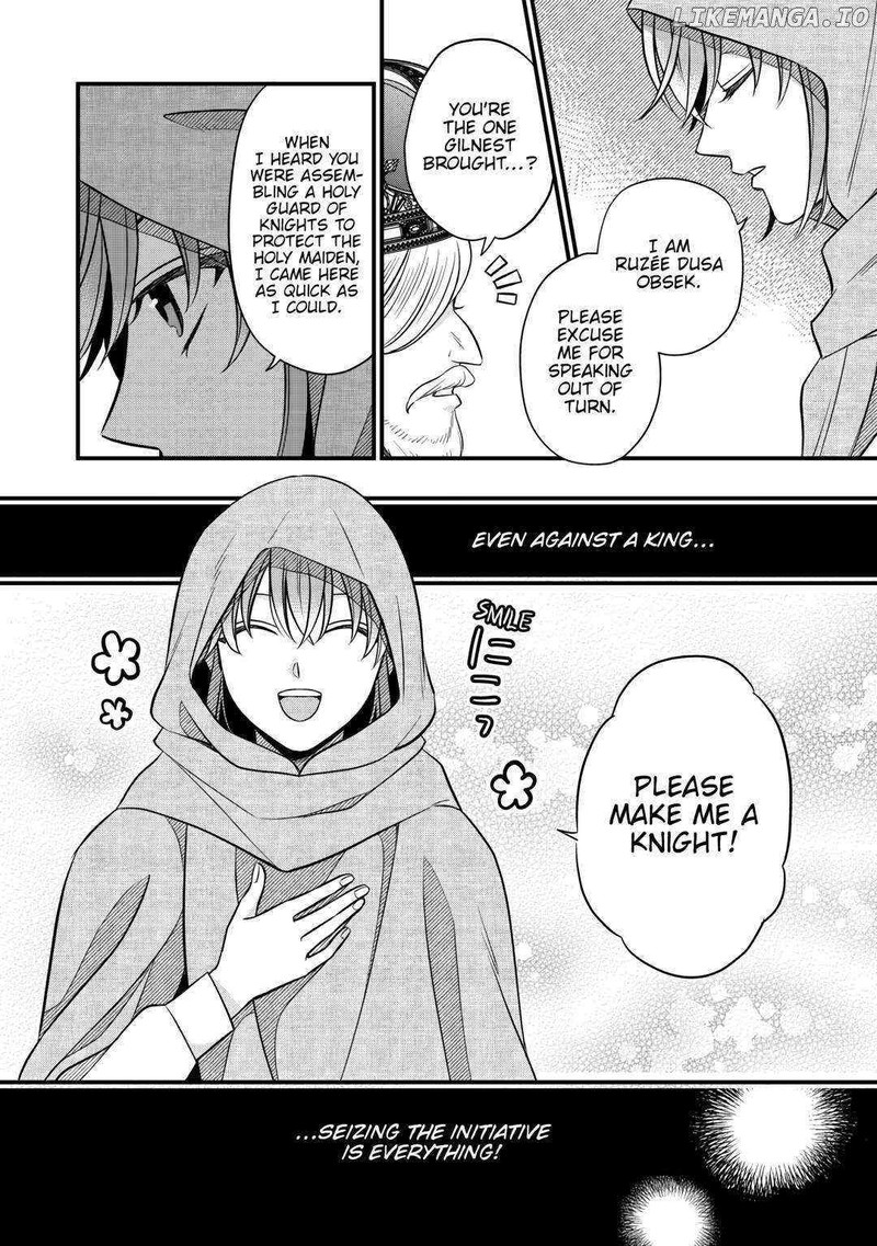 Sagishi 69 24
